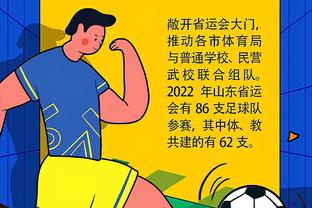 华体会体育最新登录截图3